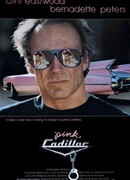 Розовый кадиллак