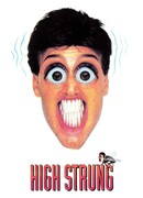 Нервы на пределе