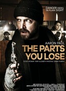 Тот, кто меня слышит