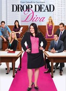 До смерти красива сезон 3