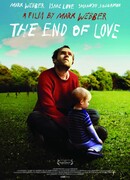 Конец любви