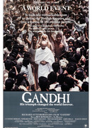 Ганди