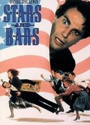 Звёзды и полосы