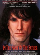 Во имя отца