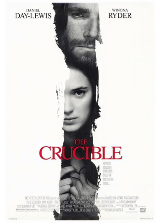 кино Суровое испытание (The Crucible) 29.09.23