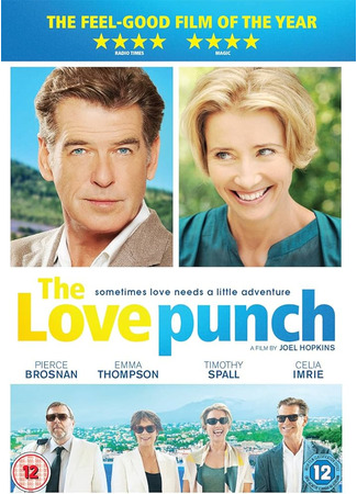 кино Как украсть бриллиант (Love Punch) 29.09.23