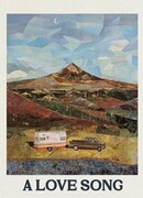 Песня любви