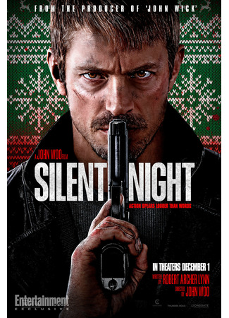 кино Немая ярость (Silent Night) 03.10.23