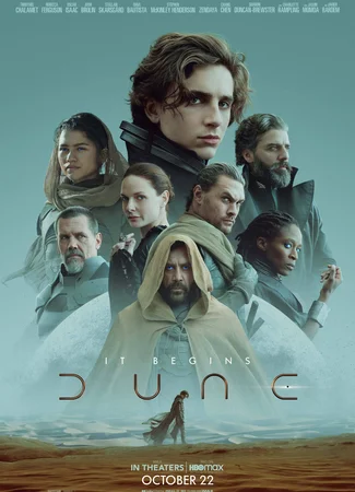 Дюна (2021)
