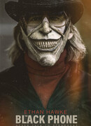 Чёрный телефон