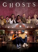 Призраки сезон 5