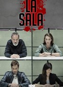 Комната сезон 1