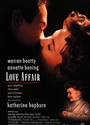 Любовная история