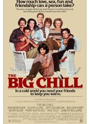 Большое разочарование