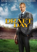 День драфта