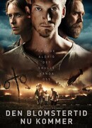 Время расцвета