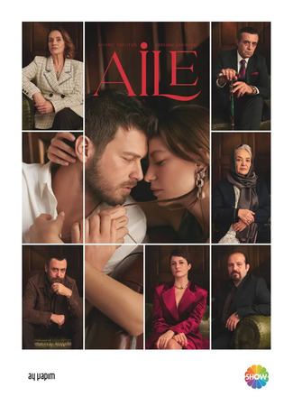 кино Семья (Aile) 09.10.23