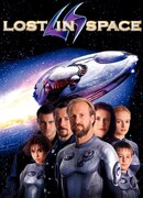 Затерянные в космосе