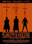 Планкетт и Маклейн