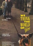 Мы думаем только о тебе