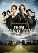 Из времени во время