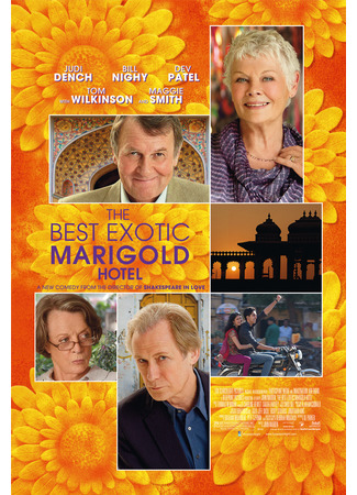 кино Отель «Мэриголд». Лучший из экзотических (The Best Exotic Marigold Hotel) 10.10.23