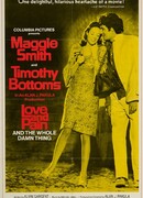 Любовь и боль, и прочая ерунда