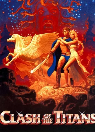 Битва титанов (1981)