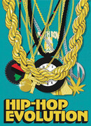 Эволюция хип-хопа сезон 1