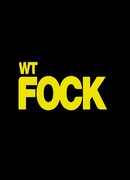 Стыд. Бельгия сезон 3