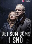 Что спрятано в снегу сезон 1