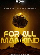 Ради всего человечества сезон 4