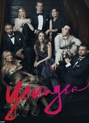 Юная сезон 7