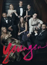 Юная