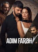 Меня зовут Фарах сезон 2