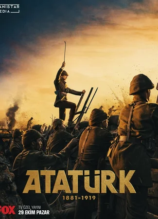 Ататюрк 1881–1919