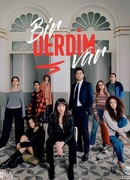 У меня проблема сезон 1