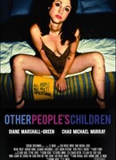 Чужие дети