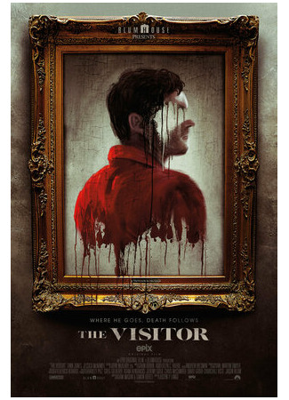 кино Посетитель (2022) (The Visitor) 24.10.23