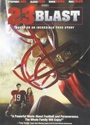 Всё изменилось в 23