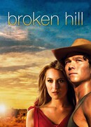 Брокен Хилл