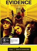 Свидетель обвинения