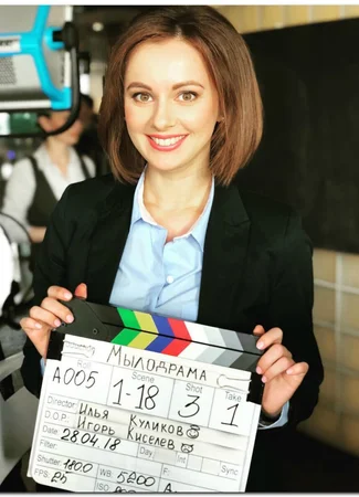 Актёр Маруся Климова 26.10.23