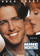 Девять месяцев