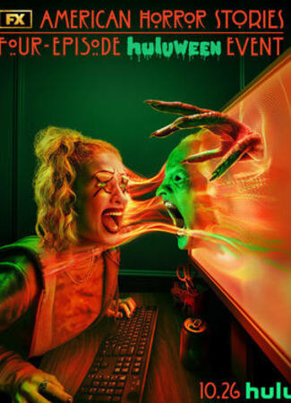 кино Американские истории ужасов (American Horror Stories) 26.10.23