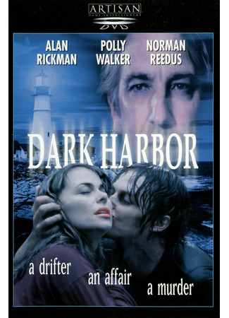 кино Тёмная гавань (Dark Harbor) 26.10.23