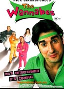 Подражатели