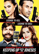 Шпионы по соседству