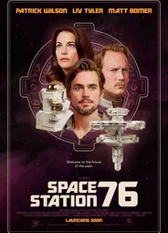 Космическая станция 76