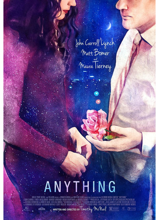 кино Всё что угодно (Anything) 28.10.23